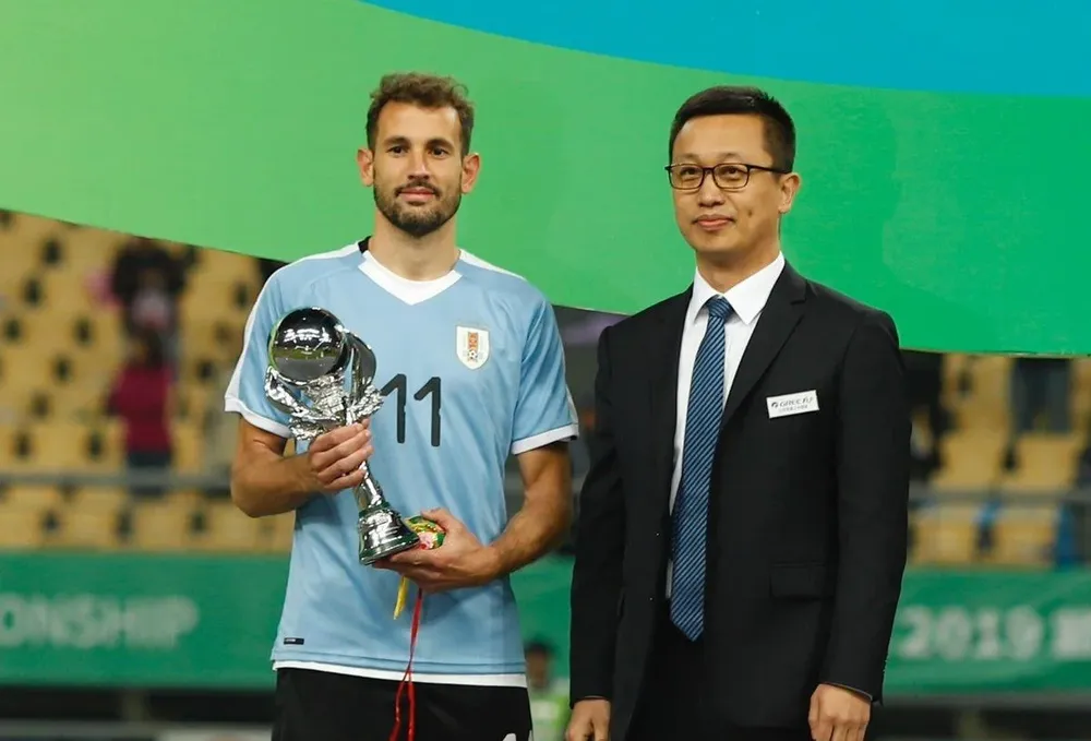 Stuani fue el goleador y el MVP de la China Cup 2019