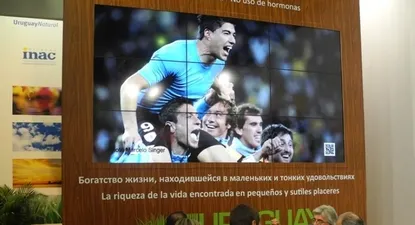 El Observador | INAC y el fútbol de la mano en la Prodexpo en Moscú