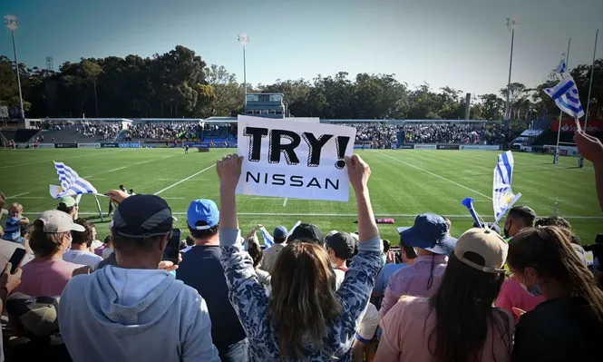 Desde diciembre de 2020, la marca japonesa Nissan es sponsor oficial de la Unión de Rugby del Uruguay (URU)