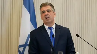 Canciller de Israel