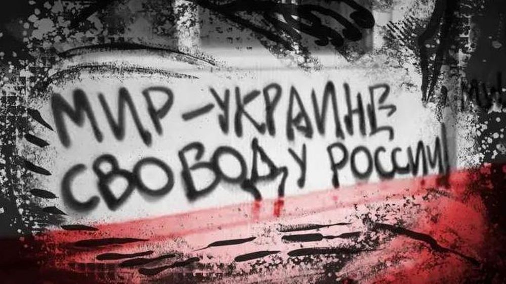 Una ilustración de un grafiti que dice: "paz para Ucrania, libertad para Rusia".