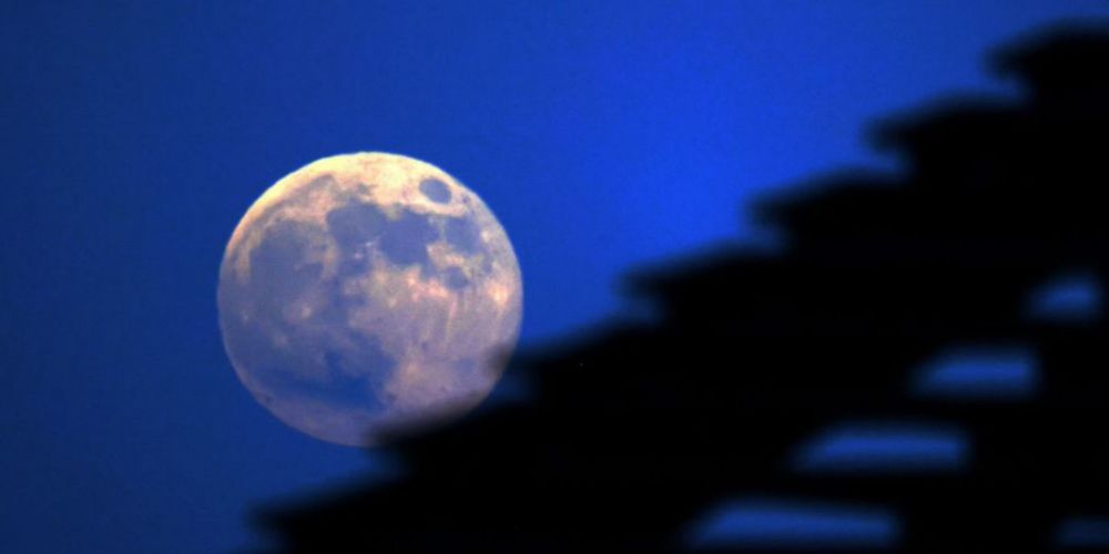 Última Superluna de 2025