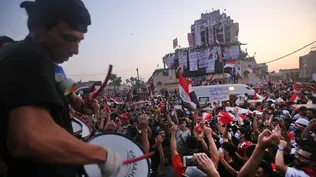 Manifestaciones en Irán
