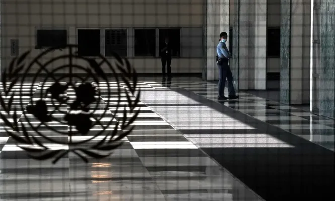 Archivo. Sede de la Organización de Naciones Unidas (ONU)