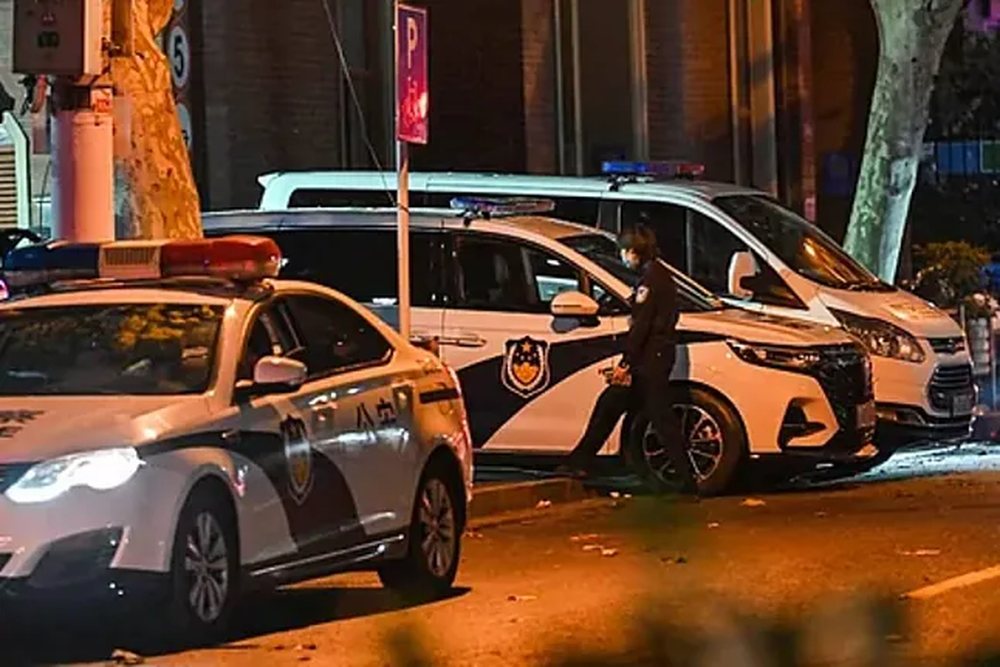 Foto de la policía de China