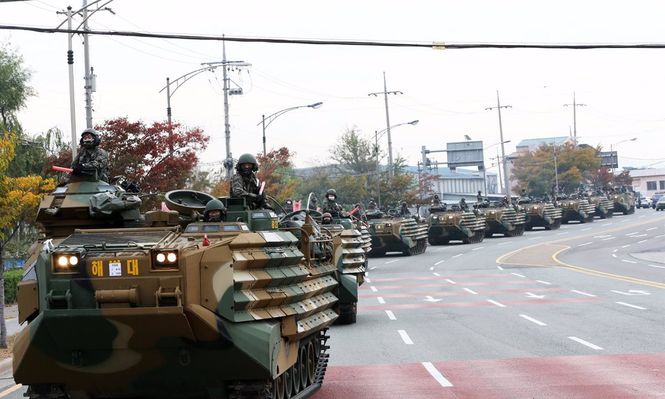 Ejército surcoreano.