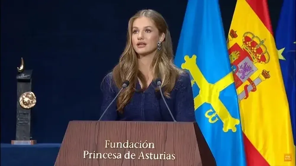 La Princesa Leonor jurará el martes.