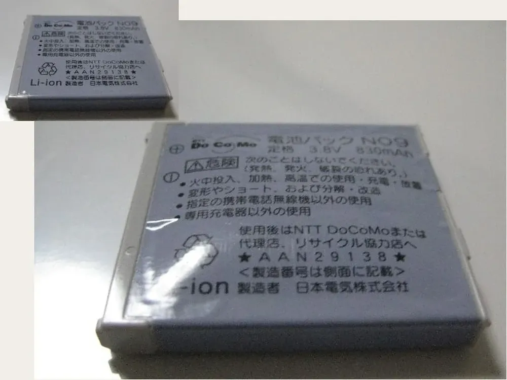 1582318140411.webp