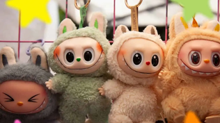 Los Labubus, juguetes de la empresa china PopMart.
