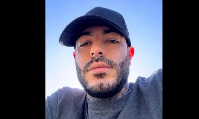 Marcel Marset, requerido en varios países.