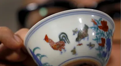 La pieza de la dinastía Ming tiene ocho centímetros de diámetro.