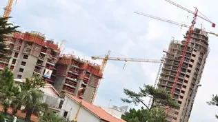 Construcción