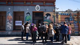 Centro Inisa del barrio Atahualpa