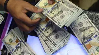 Dólar arrancó el año con fuerte aumento
