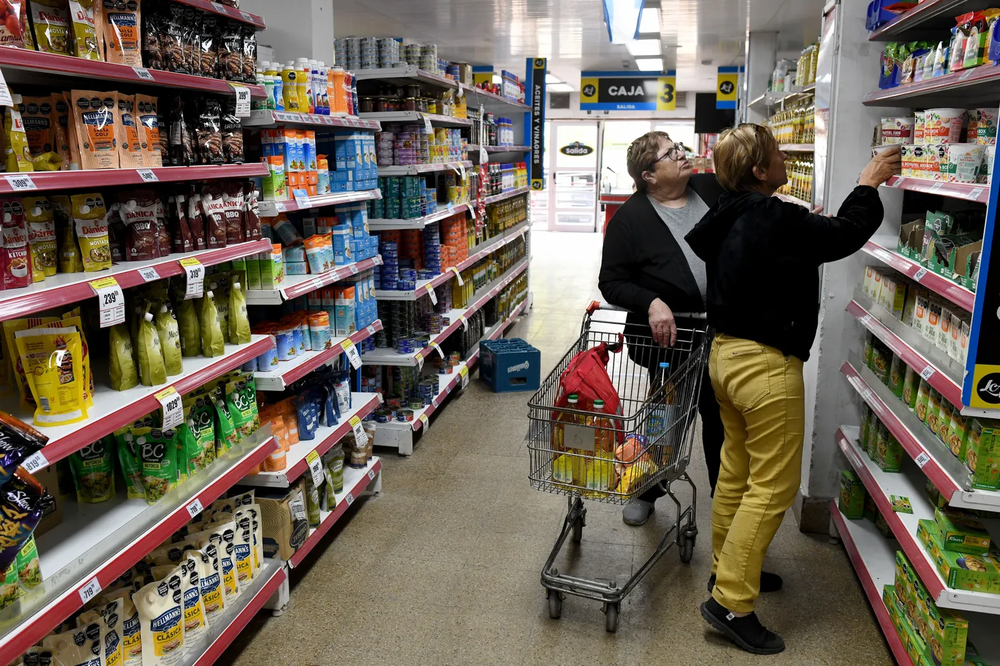 DESCUENTOS EN SUPERMERCADOS