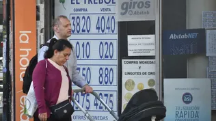 Pizarra de cambio (archivo)