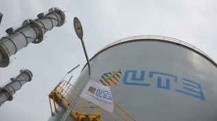 Llamado laboral en UTE