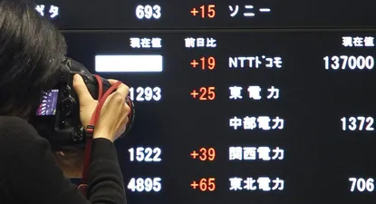 Cierre de Tokio y apertura europea al alza