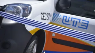 Llamados laborales en UTE