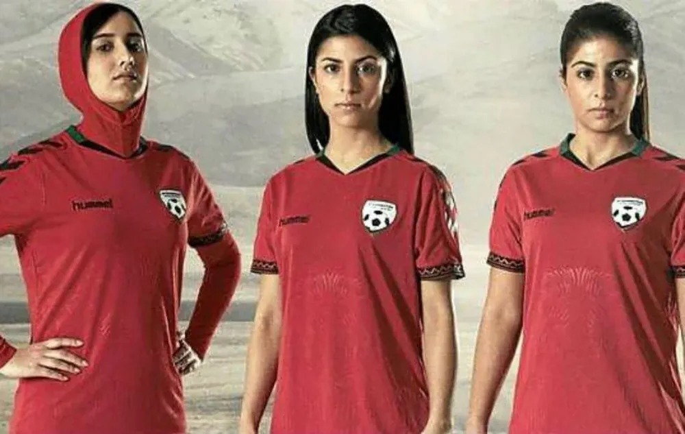 La nueva camiseta de Afganistán