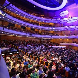 Auditorio Nacional Adela Reta