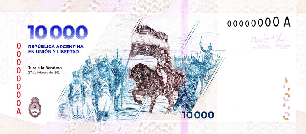 Billete de $10.000 de reverso.