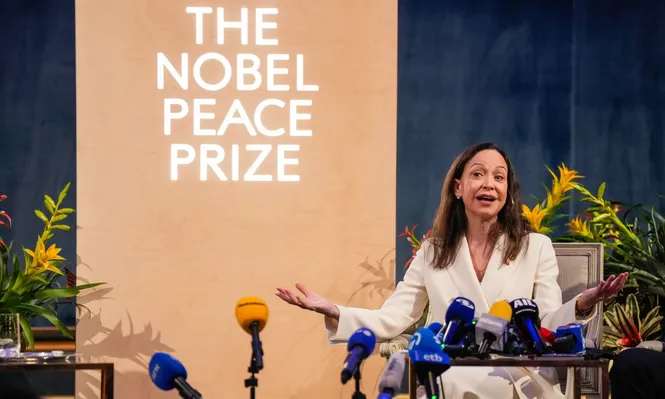 María Corina Machado recibió el Premio Nobel de la Paz 2025 en Noruega, Oslo.