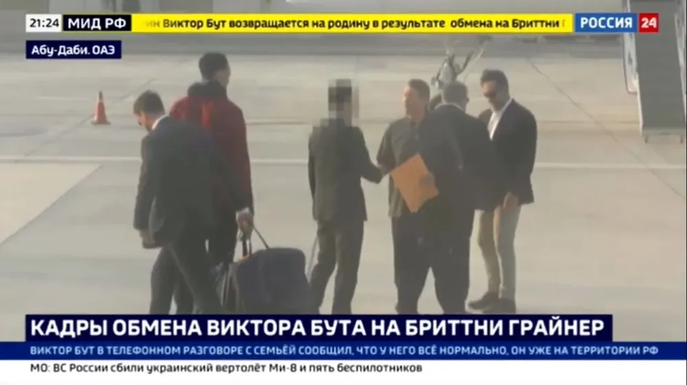 El intercambio de la estrella del baloncesto estadounidense Brittney Griner y el traficante de armas ruso Viktor Bout