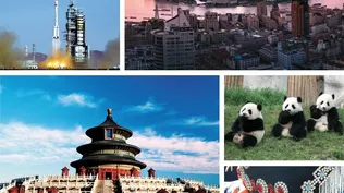 China, 70 años