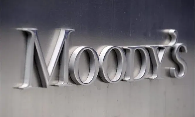 Moodys es una de las tres calificadoras de riesgo más importantes del mundo, junto a Fitch y Standard & Poors
