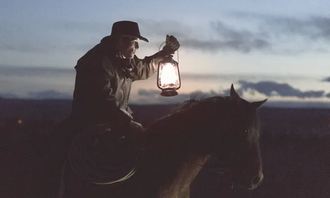 Conciencia agropecuaria