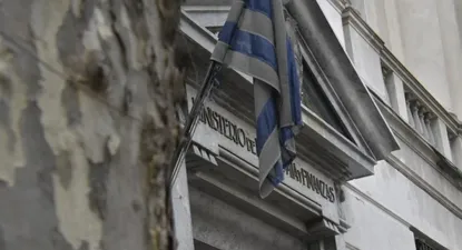 Gobierno proyecta que la inflación se estabilice en rango meta hasta 2019