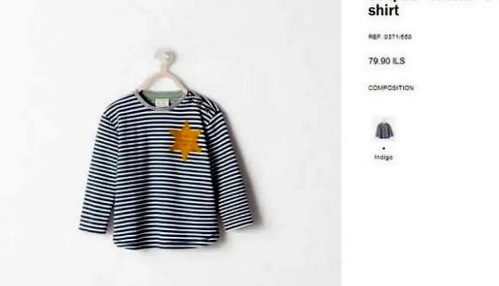 La camiseta de la polémica tiene la palabra sheriff en la estrella