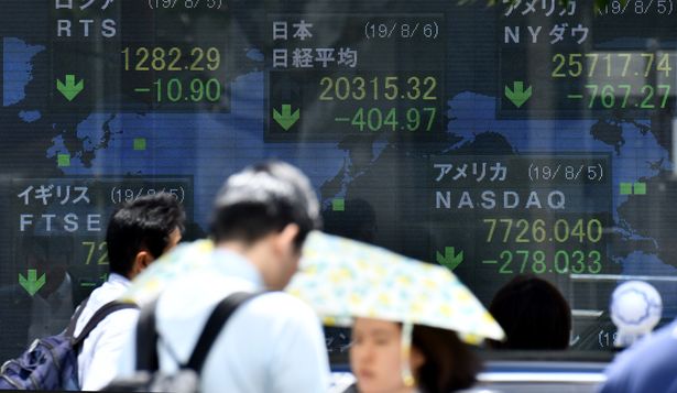 Las bolsas de Tokio, Seúl y Taiwán caen fuertemente debido al repunte del yen y situación en EEUU