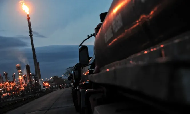 Refinería de La Teja.