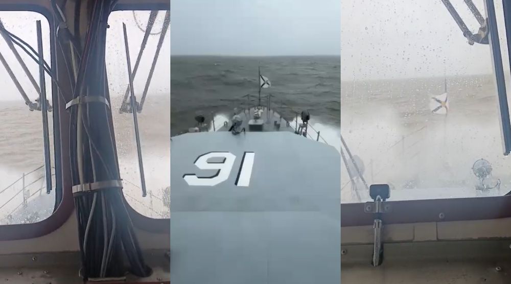 Buscan a un hombre que cayó desde un barco pesquero