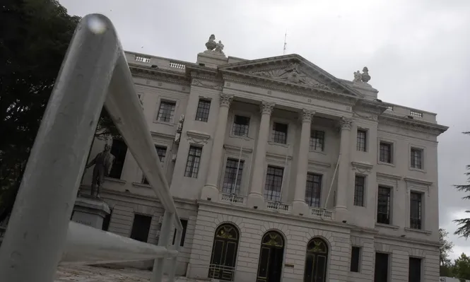 Intendencia de Colonia