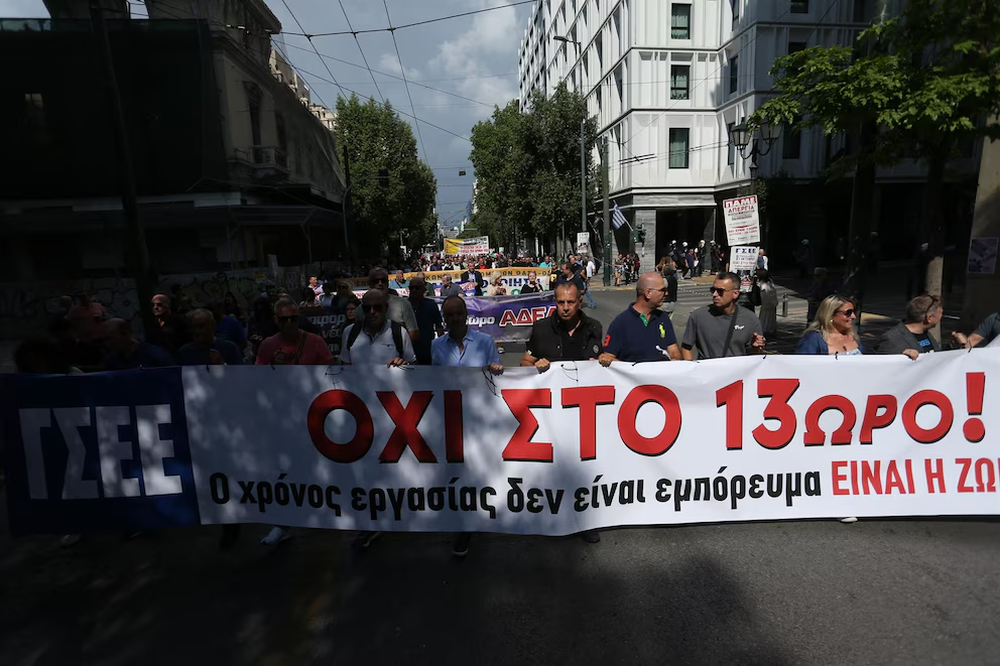 Huelga general en Grecia