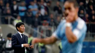 Hajime Moriyasu, el DT de Japón,