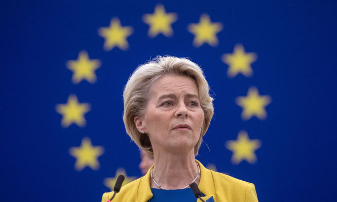 La presidenta de la Unión Europea, Úrsula Von der Leyen.