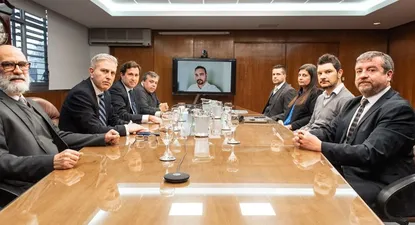 El Comité de Política Monetaria se reunió este jueves.