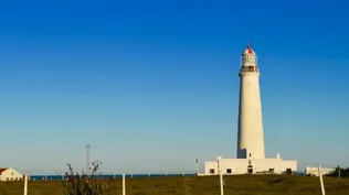 Faro de La Paloma