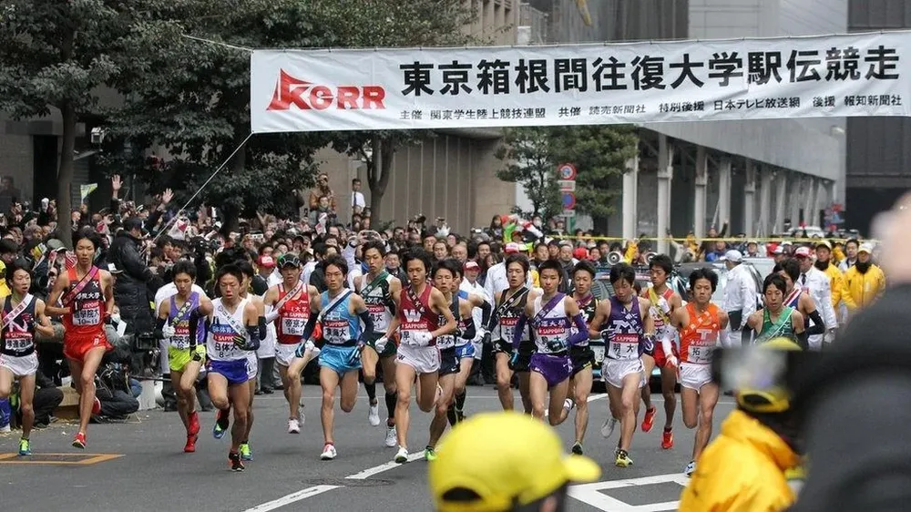 Corredores en una prueba de relevos en Japón