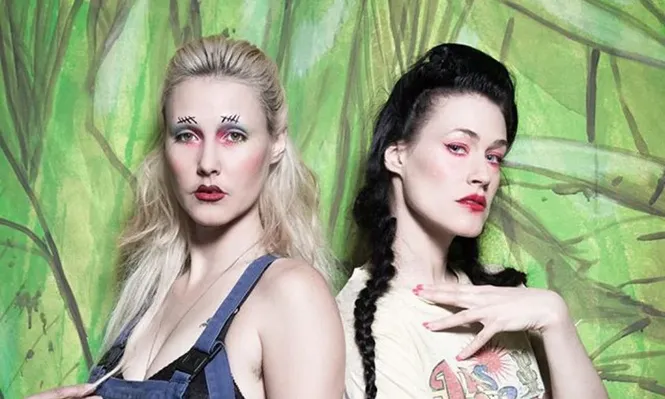 Bianca y Sierra Casady