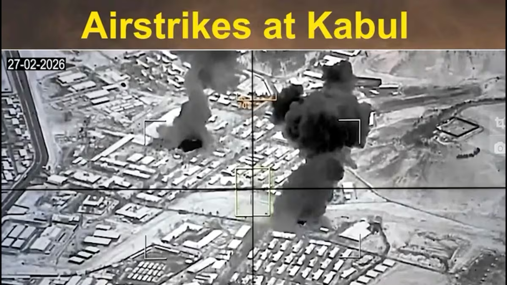 Imagen del bombardeo sobre Kabul distribuida por las fuerzas armadas paquistaníes.
