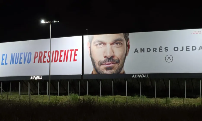 La nueva imagen gráfica del candidato del Partido Colorado Andrés Ojeda