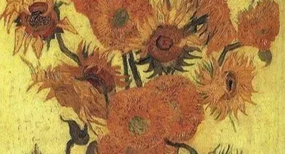 Jarrón con catorce girasoles (1889).