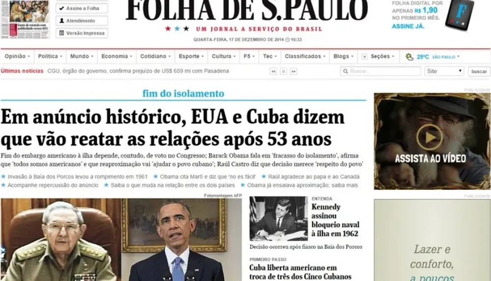 0000107525.webp