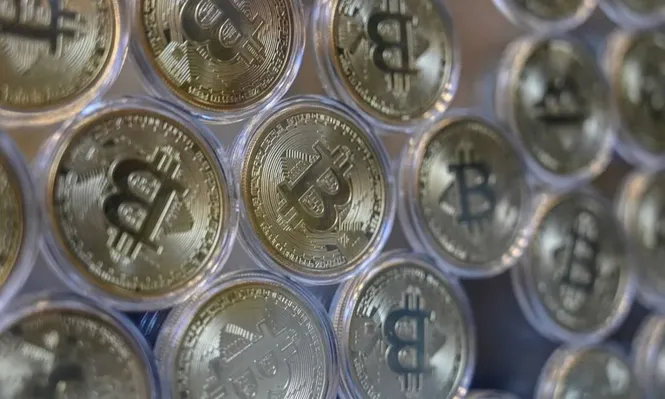 El bitcoin es la criptomoneda más valorada del mundo.