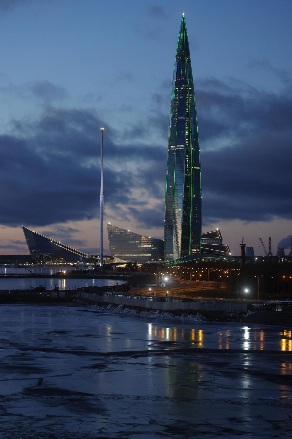 Oficina central de la rusa Gazprom.&nbsp;